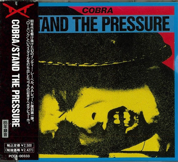 Cobra – Stand The Pressure (1985, Vinyl) - Discogs